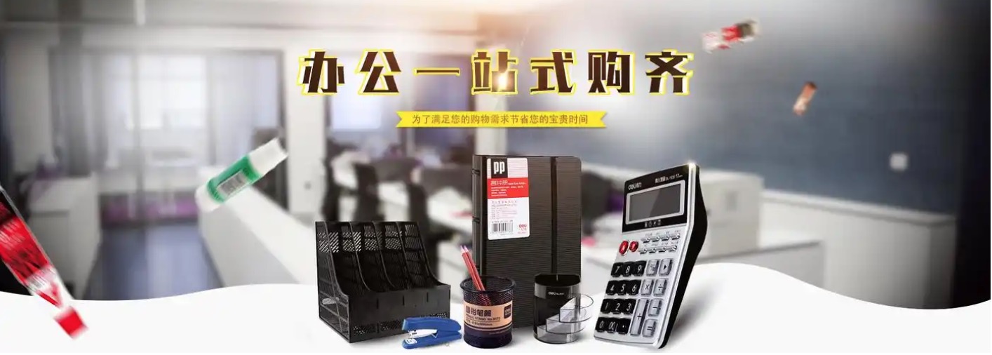 轮播图