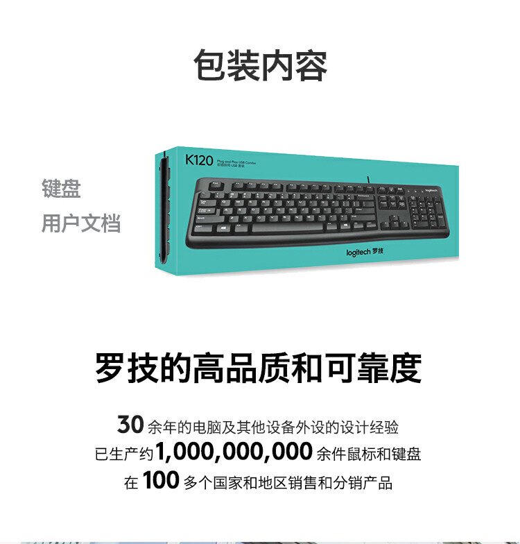 2024092101324015157