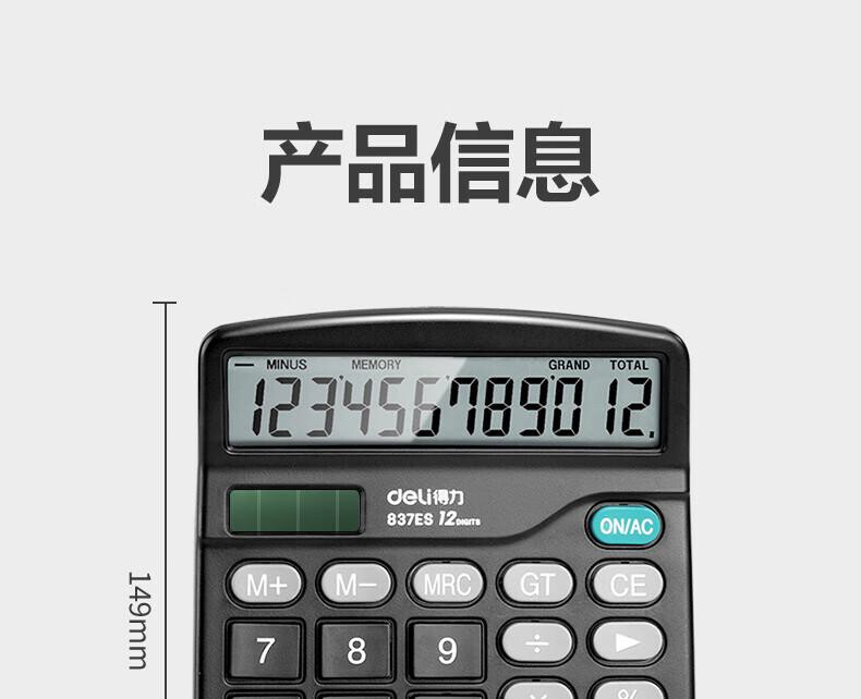 2024092109151838791
