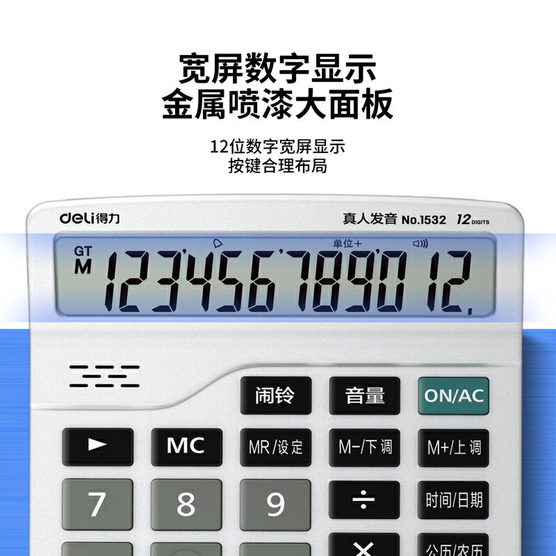 2024092109242355640