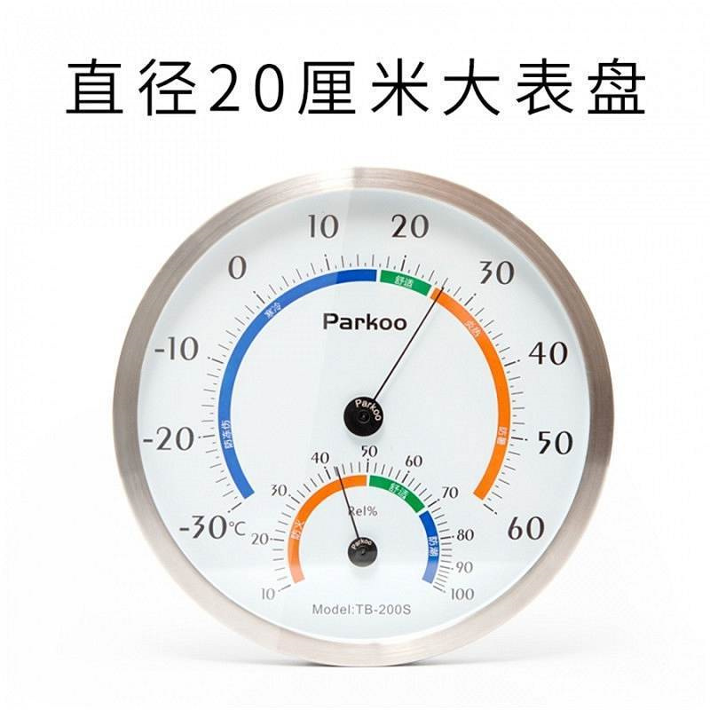 2024092508371775293