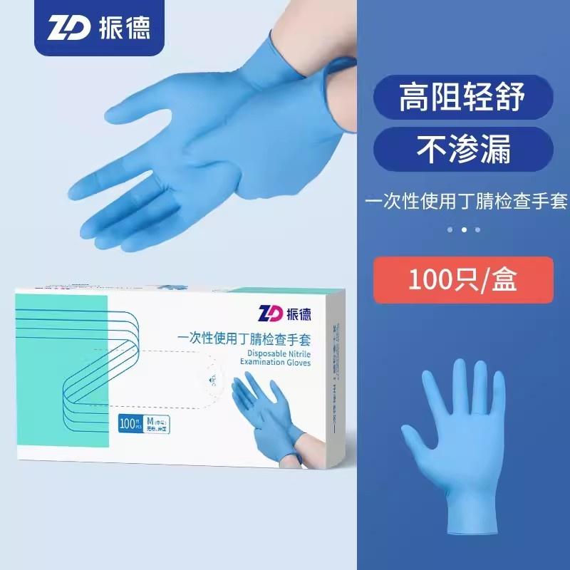2024092602474662161