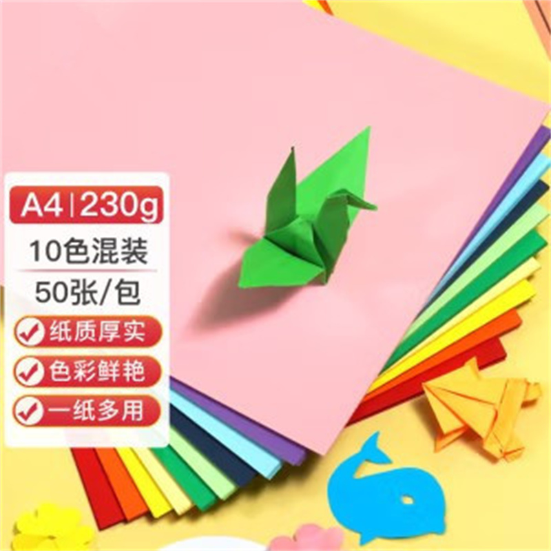 2024093001311137091