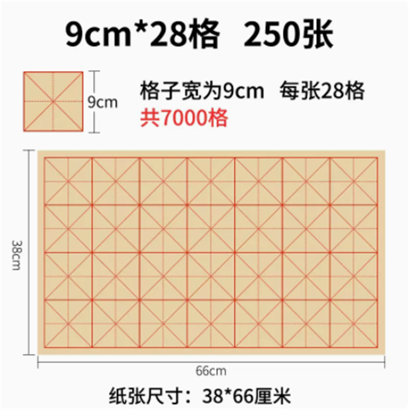 2024093002122435971