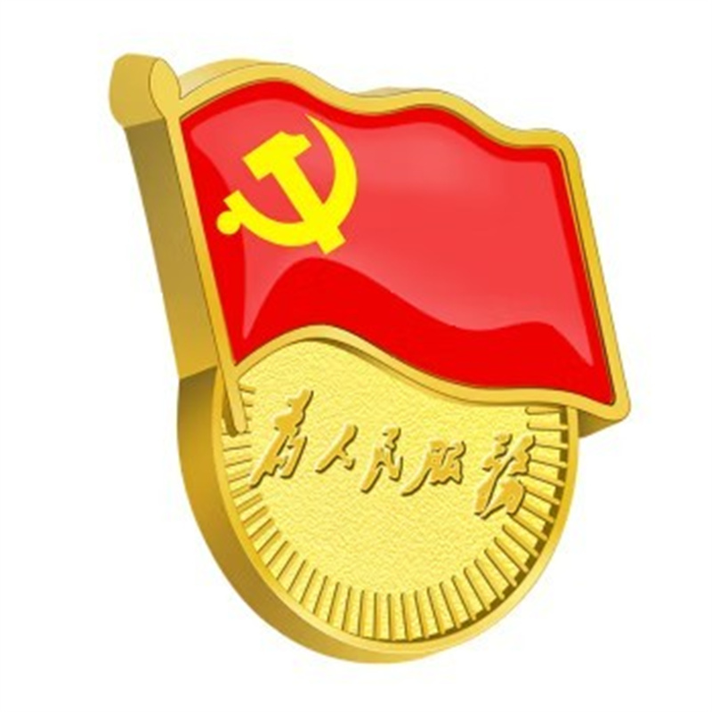 2024100703272201166