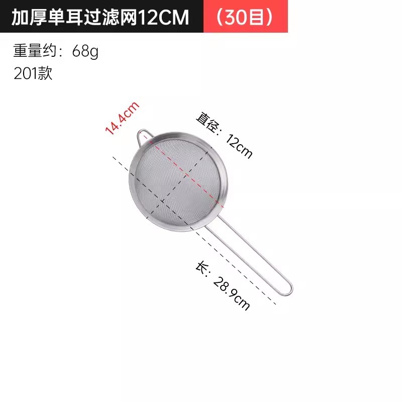 2024100703552378014
