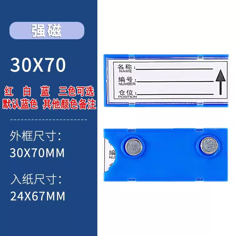 2024101201201803950