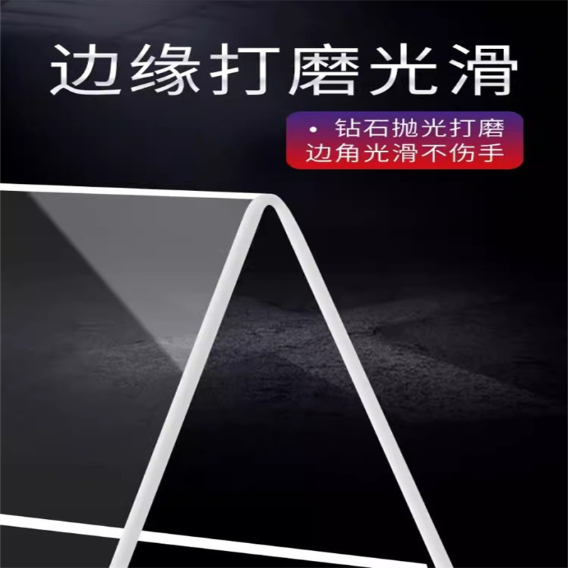 2024101201424735980