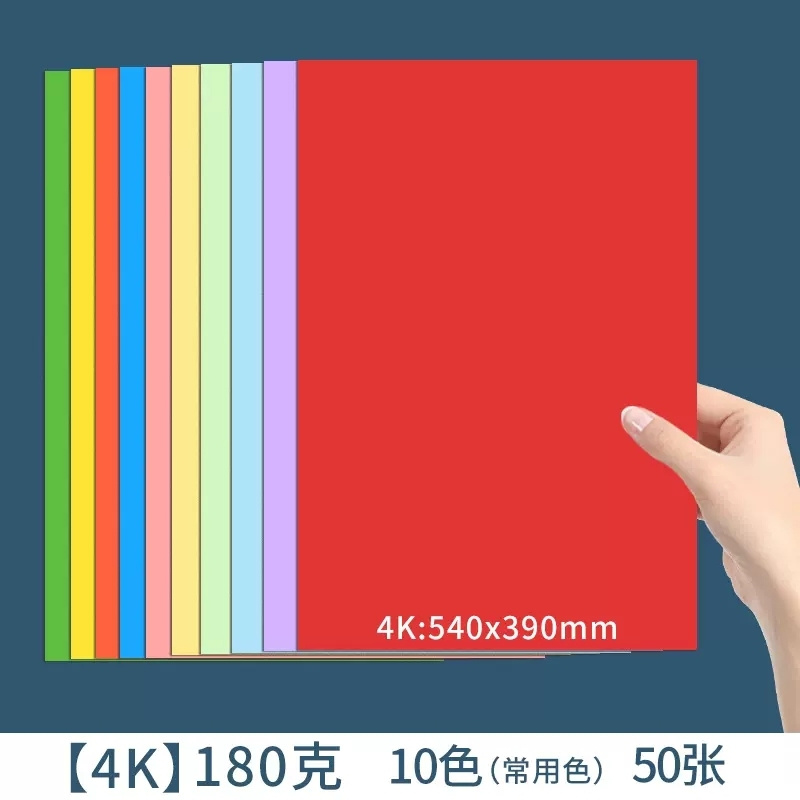 2024101903001831273