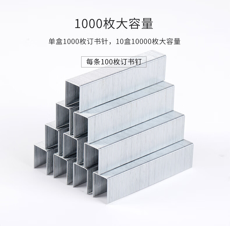 2024102304180500677