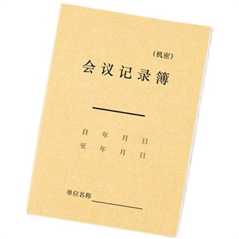 2024102308444173448