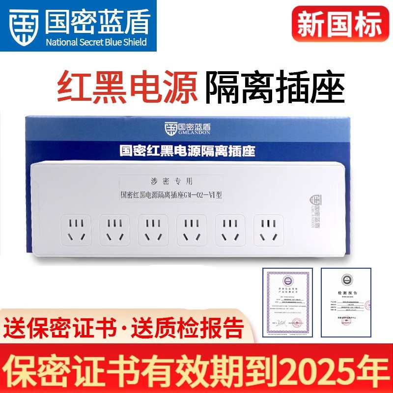 2024102308473141060