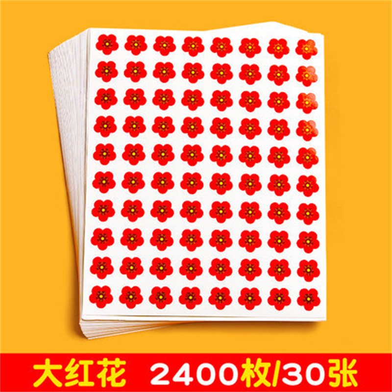 2024102604251003841