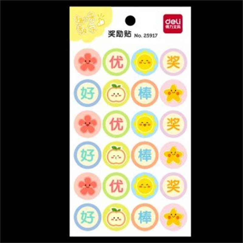 2024102604404380182