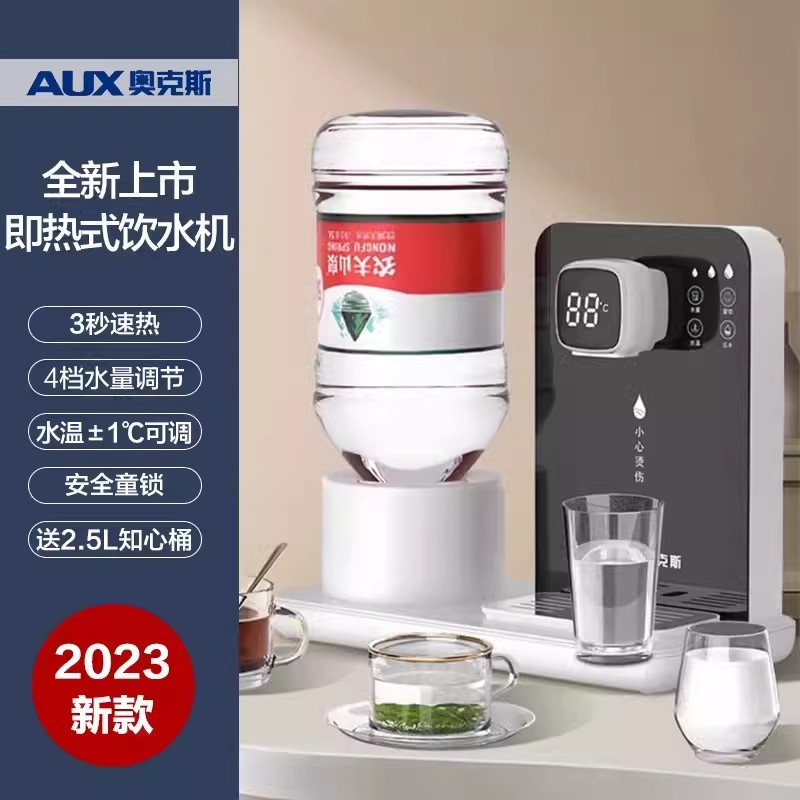 2024102901224064776